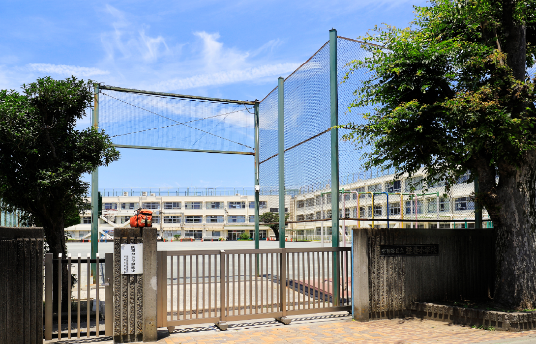 弦巻小学校〈通学校〉