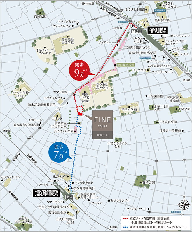現地案内図