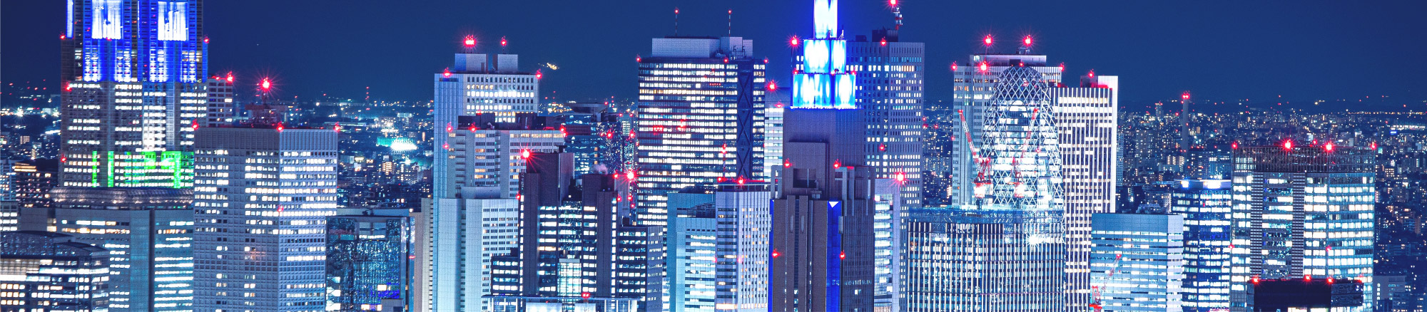 新宿