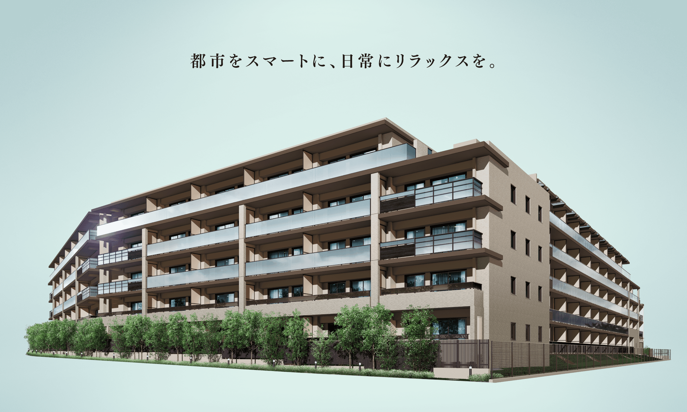 外観完成予想CG2