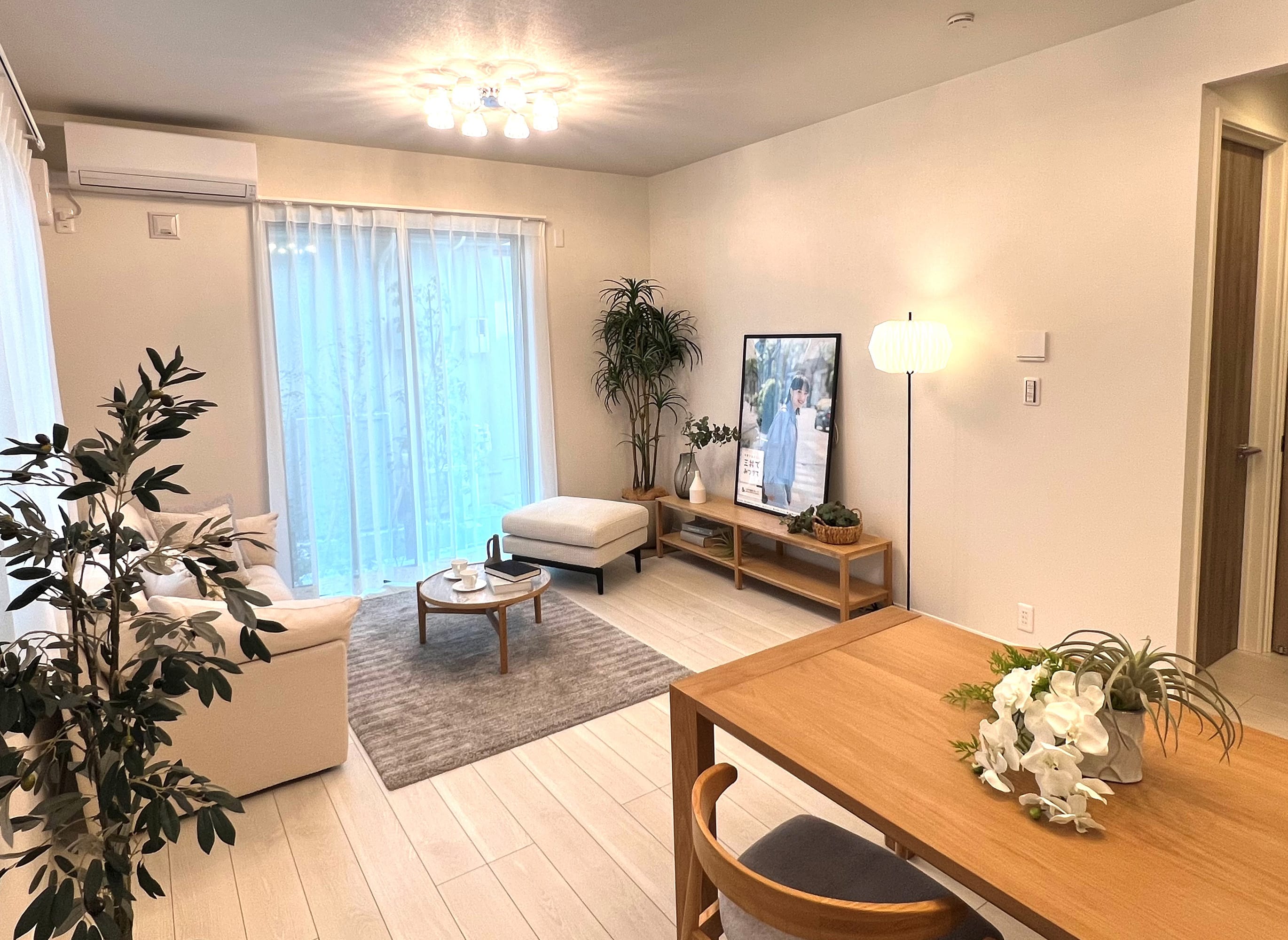 リビング・ダイニング（No.5）