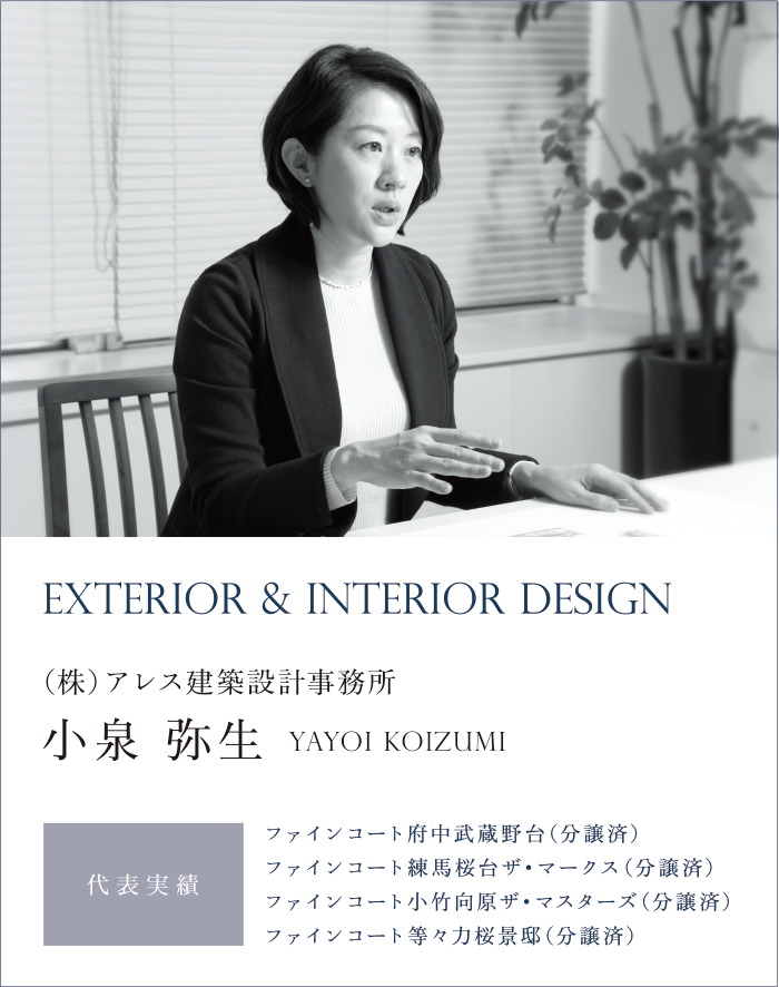 三井不動産関連書籍セット 三井不動産関連書籍セット