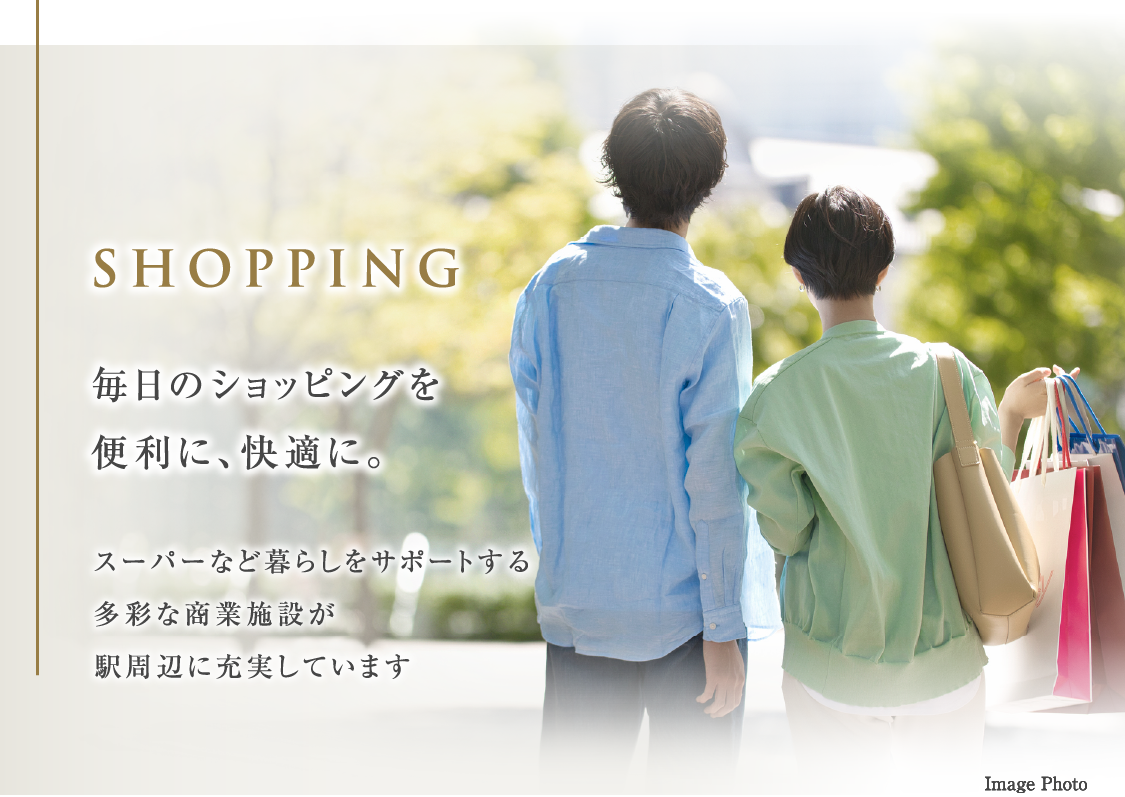 ロケーション｜ファインコートあざみ野翠緑の邸｜三井不動産