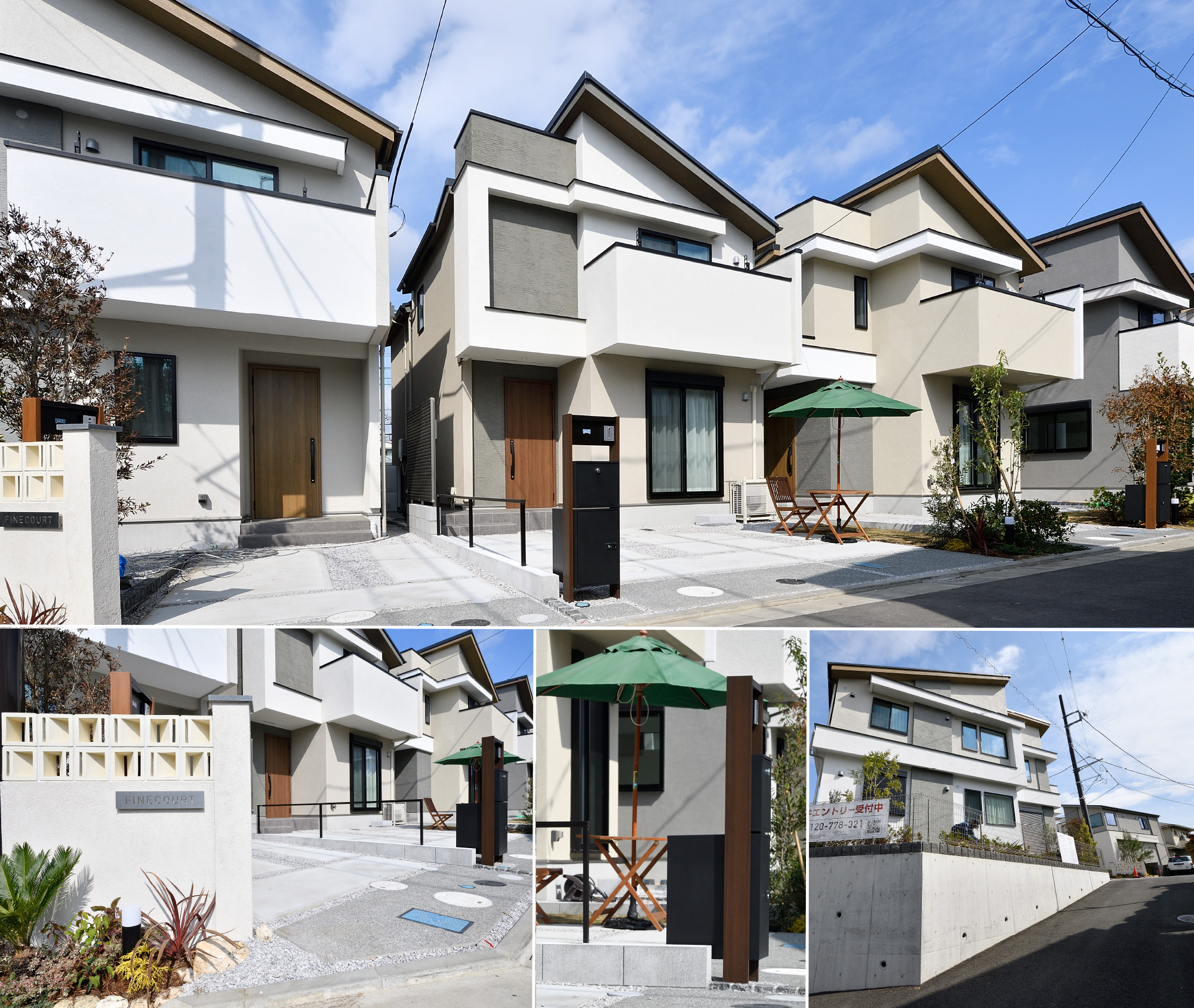 すべて街並み写真（2026年3月撮影）