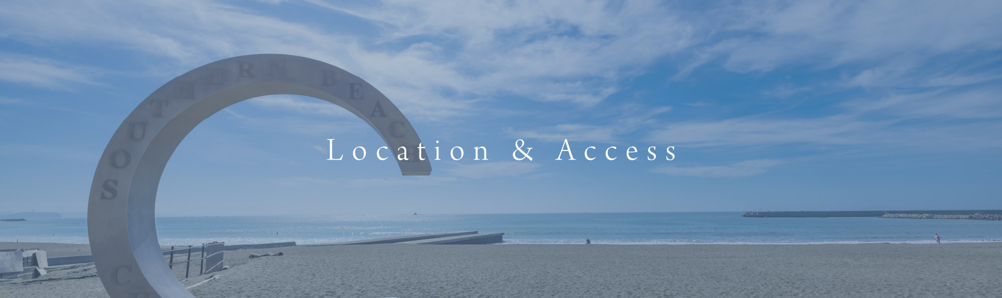 サザンビーチちがさき／約3.1km（No.1〜11）