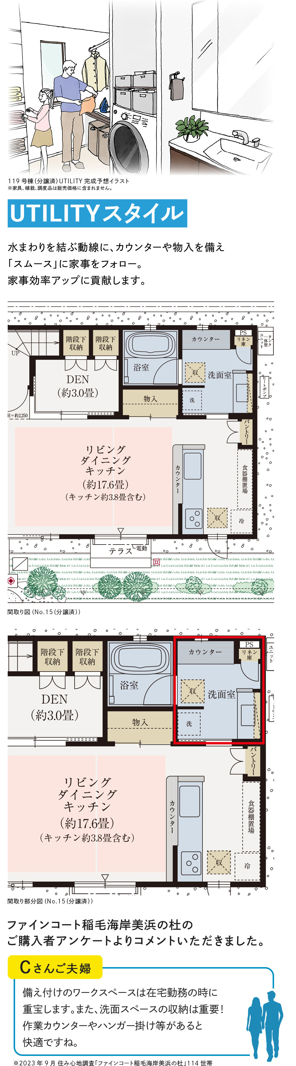 海里様 お見積りページ Amazon | かみらんど【A4】12分割 マイクロミシン目入り用紙