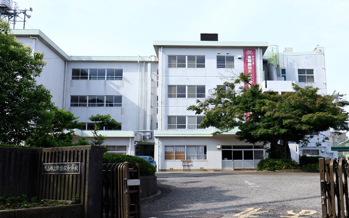 市立常盤松中学校［通学校］（徒歩9分／約700m　出入口A）