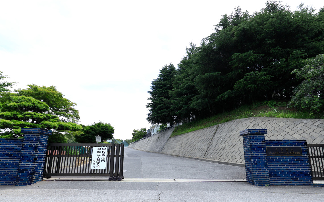 県立流山おおたかの森高等学校（徒歩20分／約1,600m　出入口B）