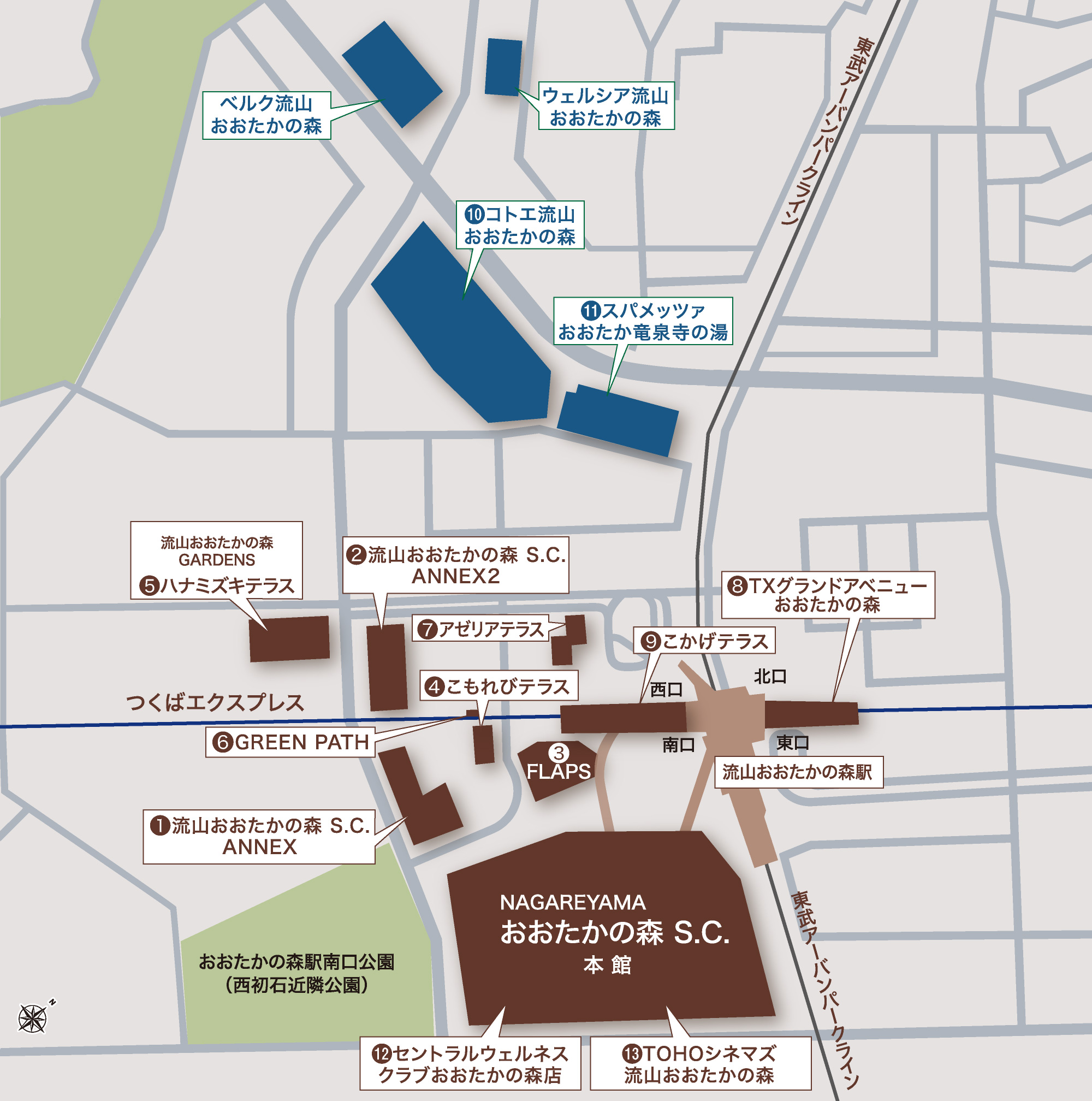 「流山おおたかの森」駅周辺エリアMAP