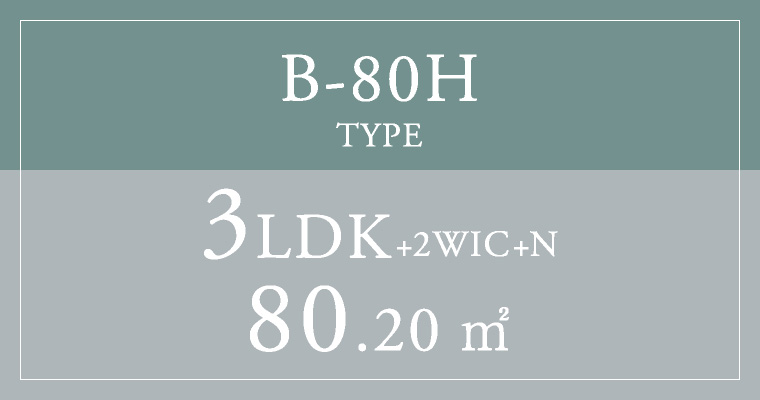 B-80H TYPE