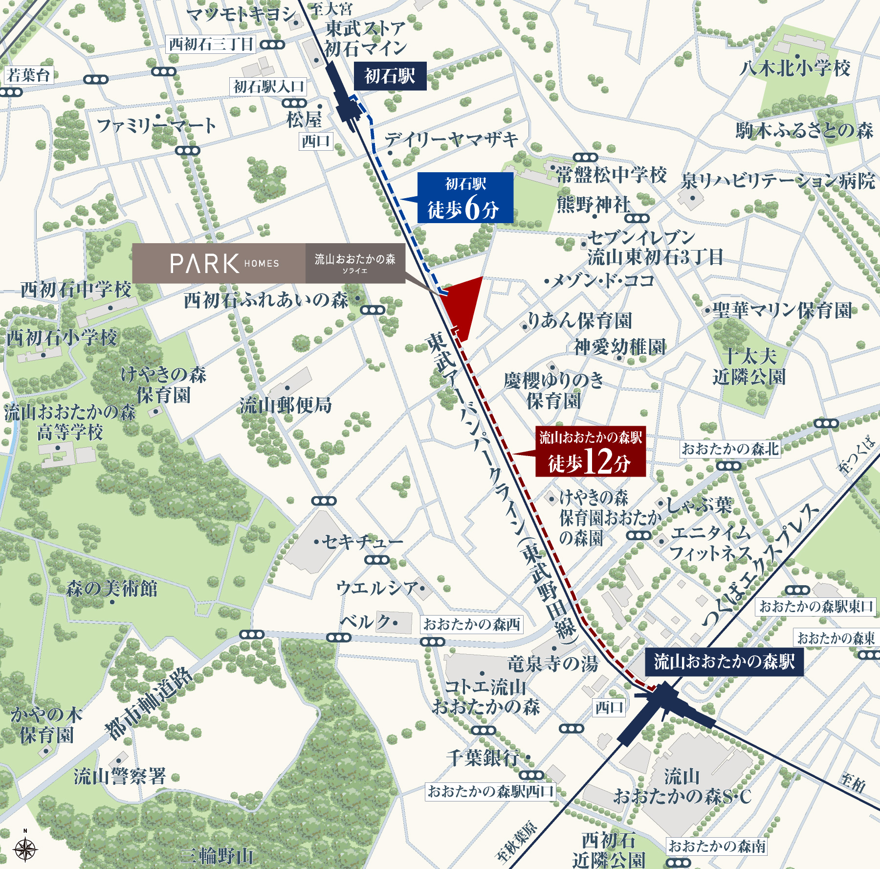 現地案内図