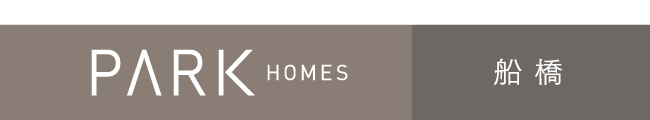 パークホームズ船橋