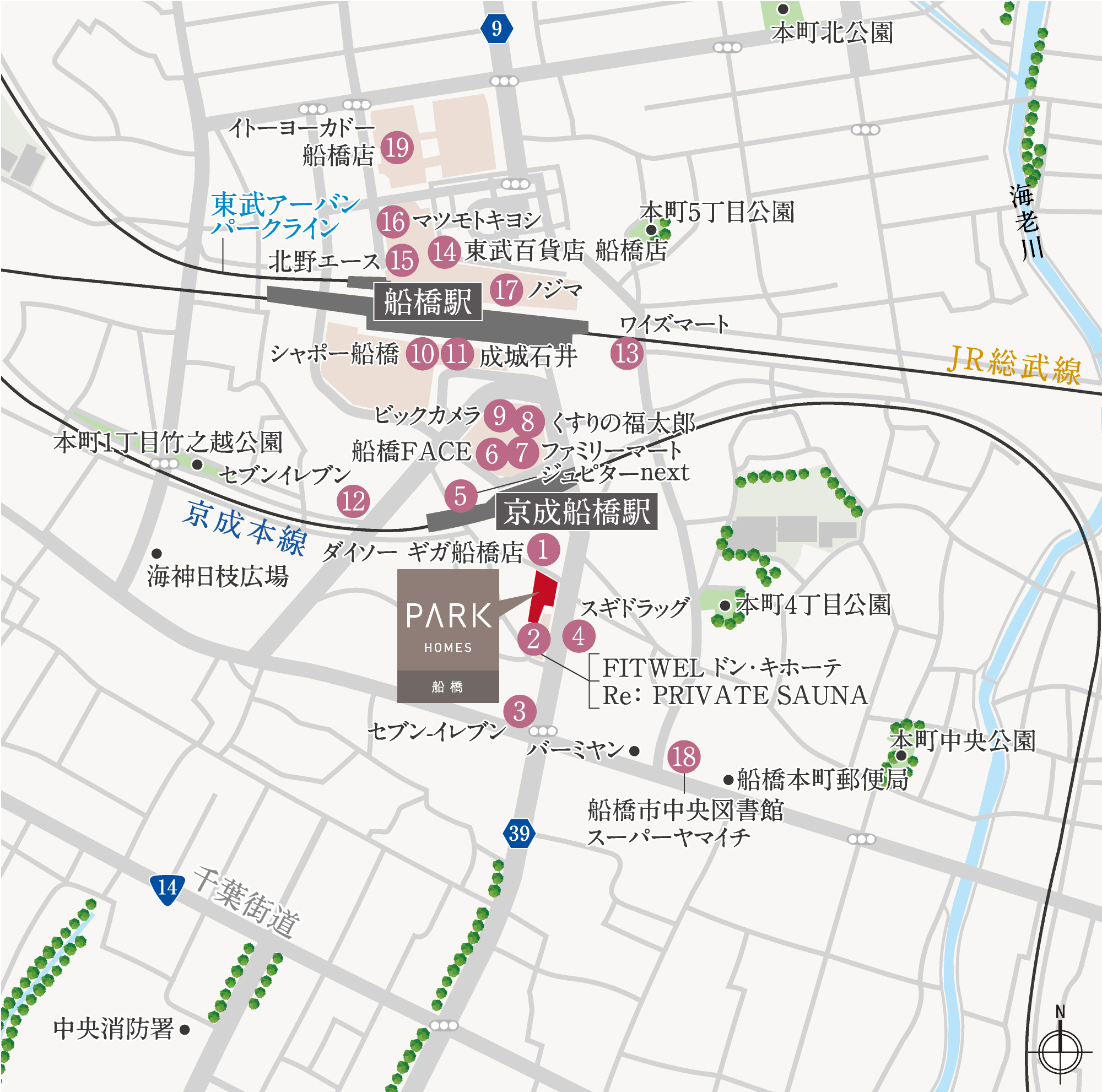 現地周辺図