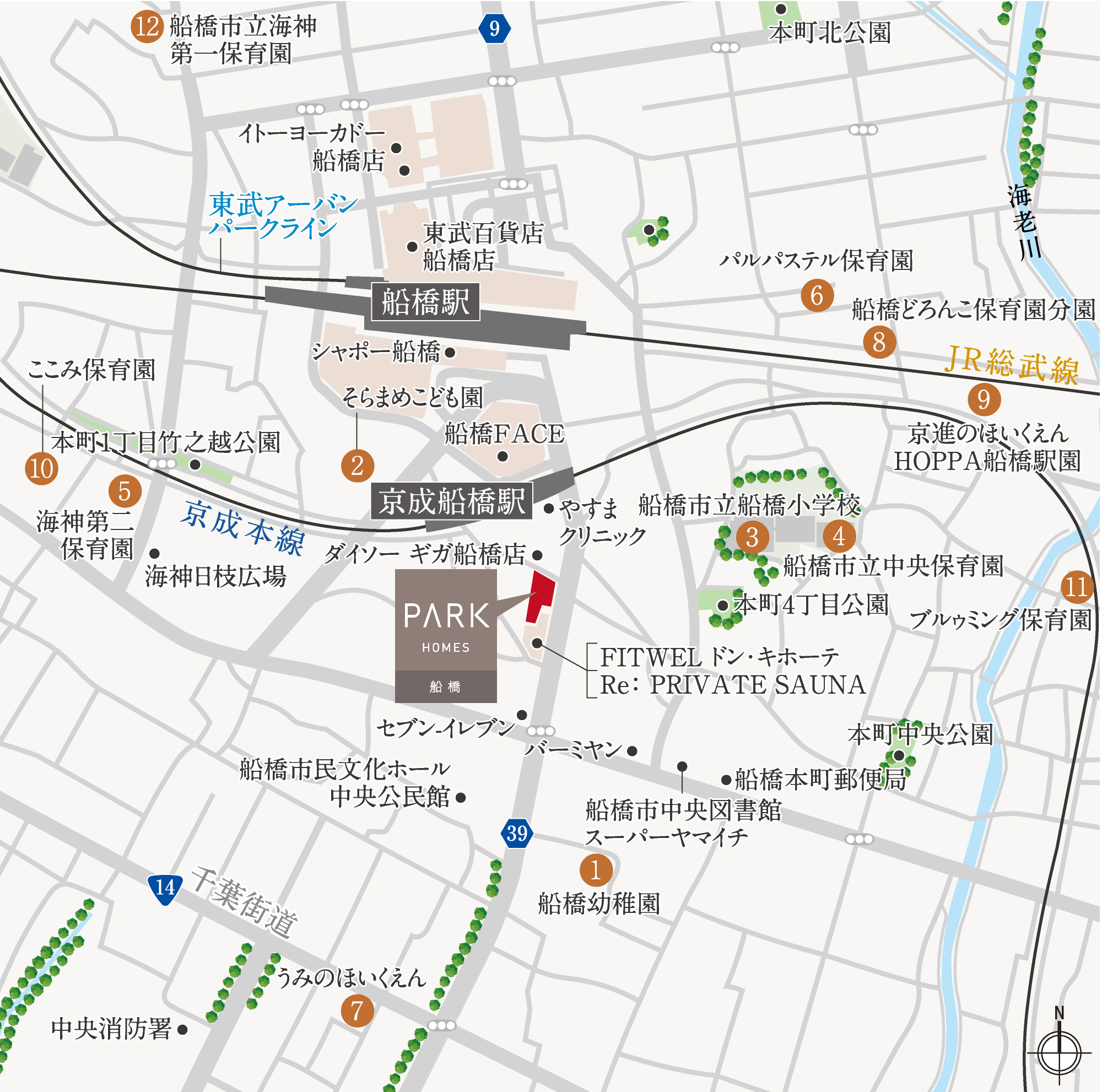 現地周辺図