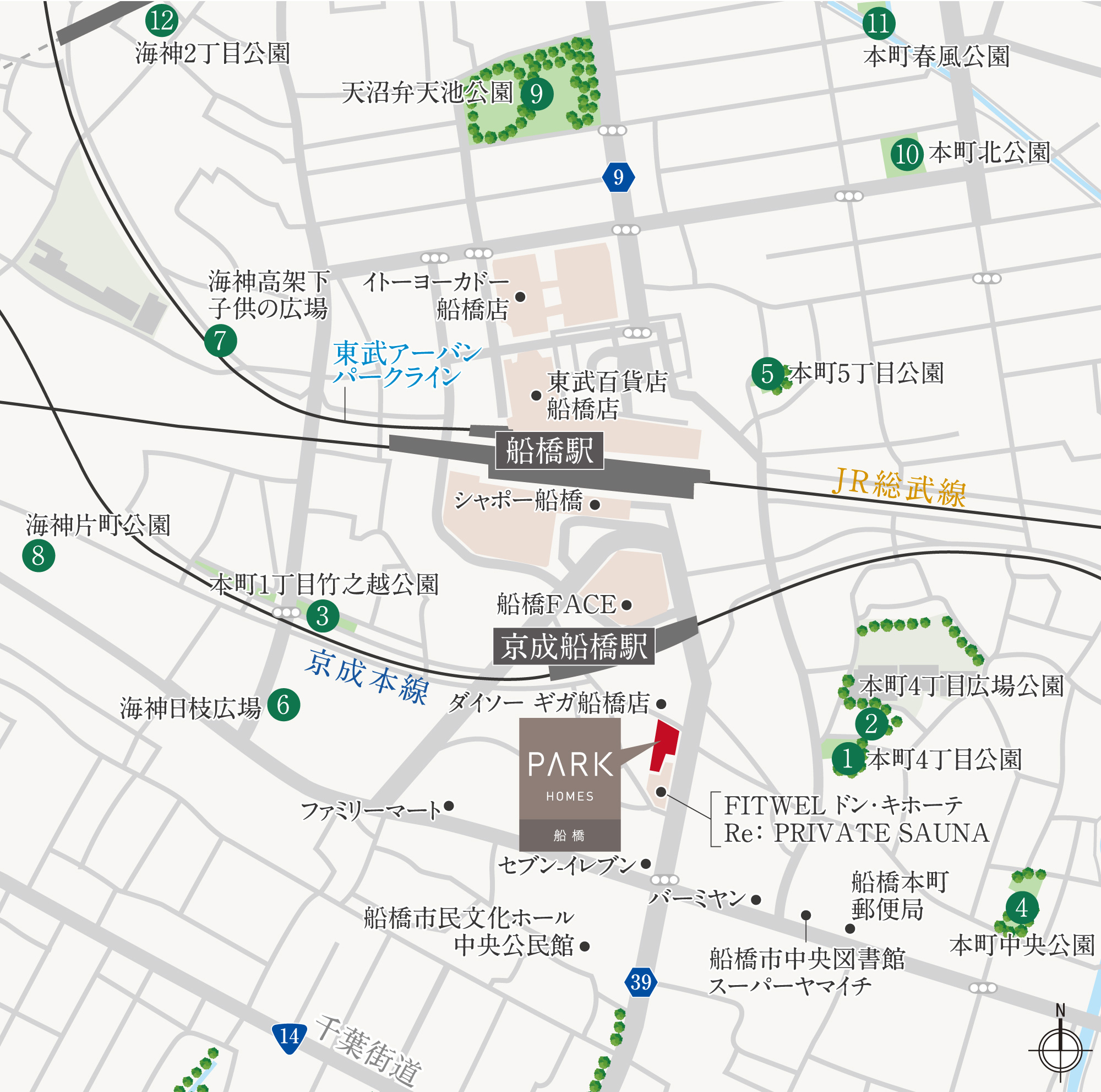 現地周辺図