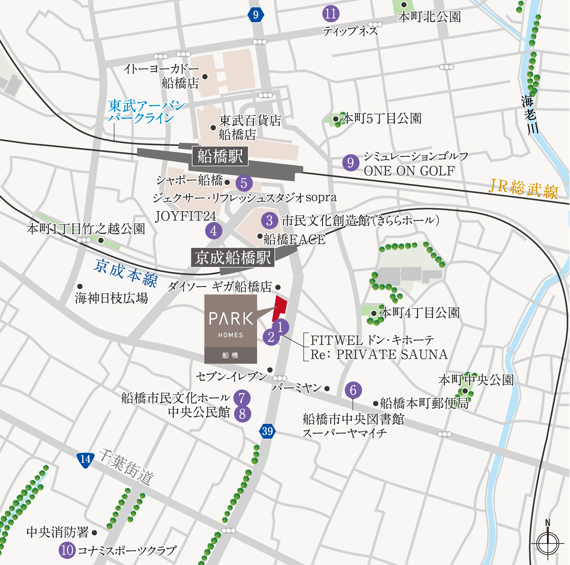 現地周辺図