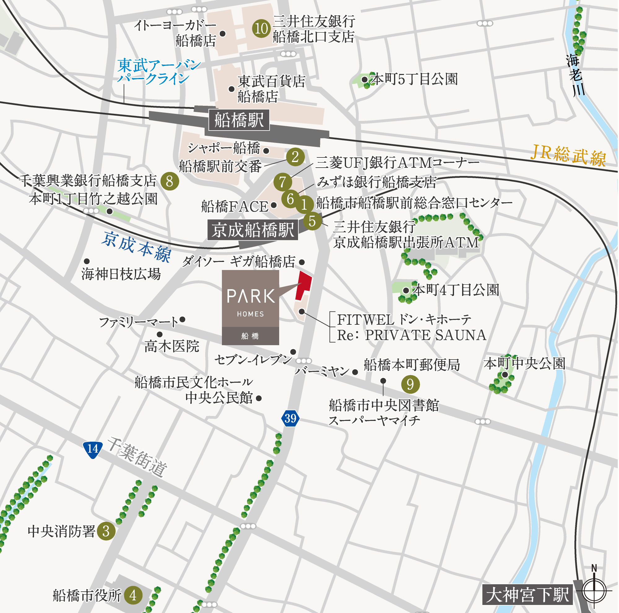 現地周辺図