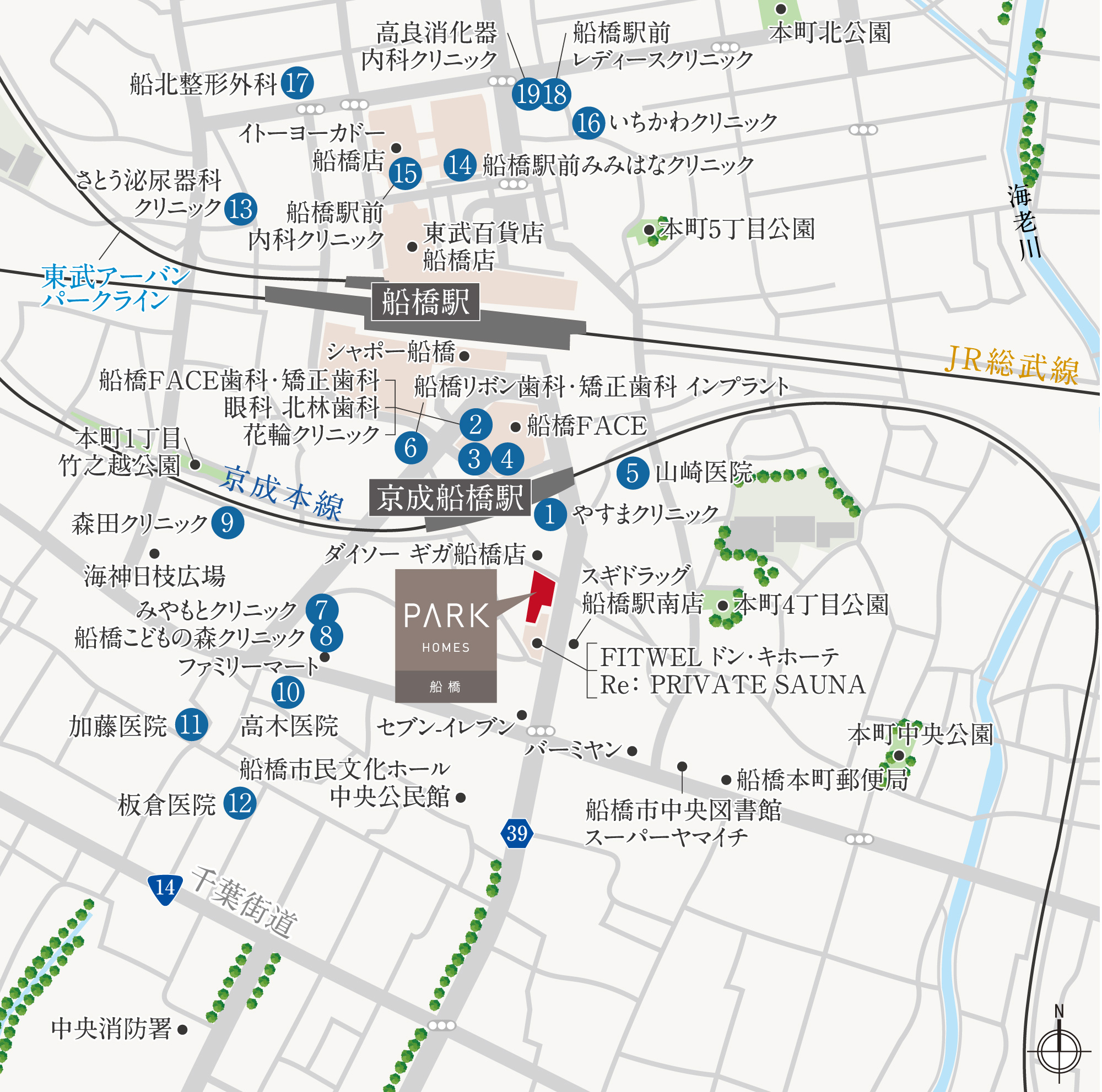現地周辺図
