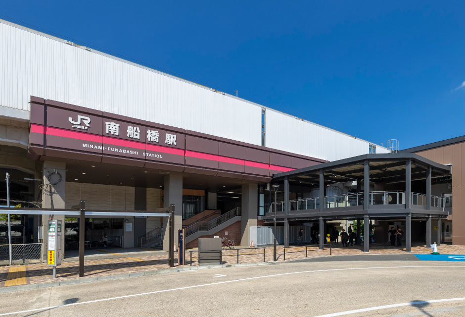 1：JR南船橋駅（現地より約2,780m）