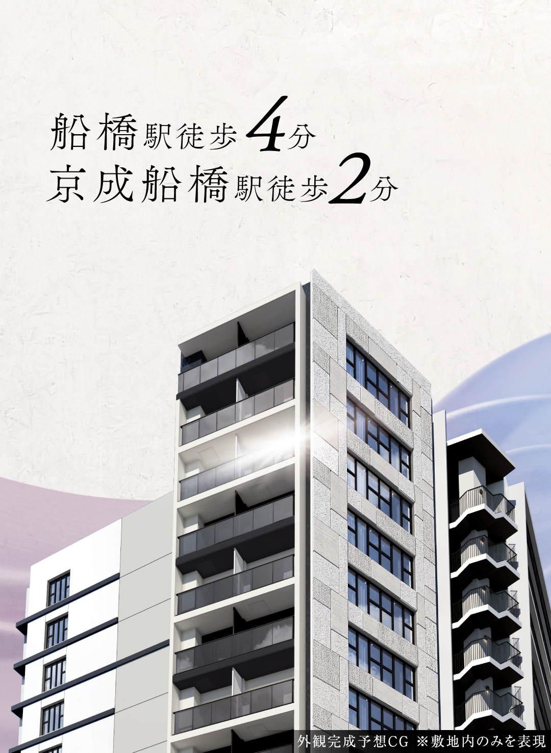 三井不動産関連書籍セット 三井不動産レジデンシャル】新築マンション・分譲マンションなら