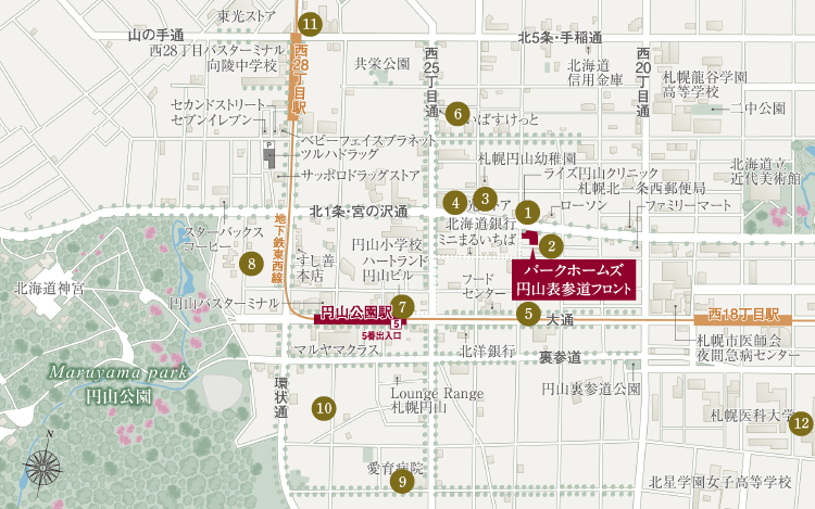ロケーション｜パークホームズ円山表参道フロント｜三井不動産レジデンシャル：三井の住まい｜札幌市中央区の新築・分譲マンション