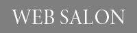 WEB SALON