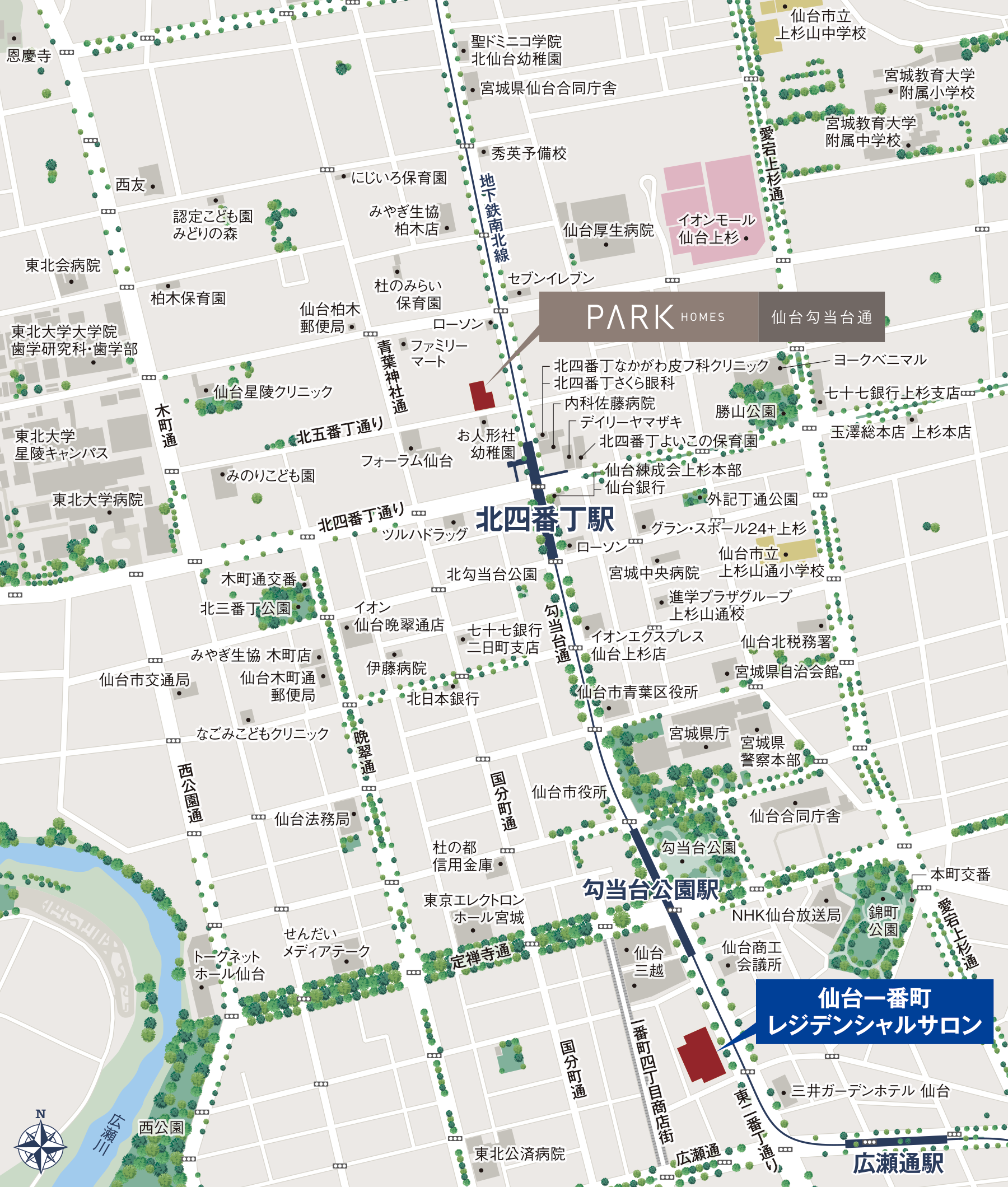 現地案内図