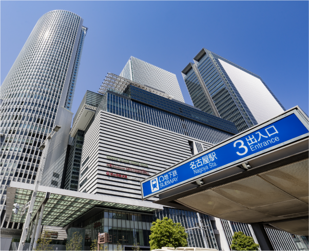 地下鉄東山線「名古屋」駅