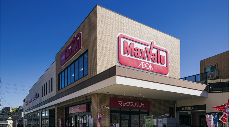 マックスバリュー