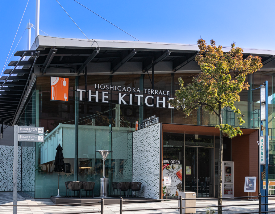 グランドフードホール星が丘