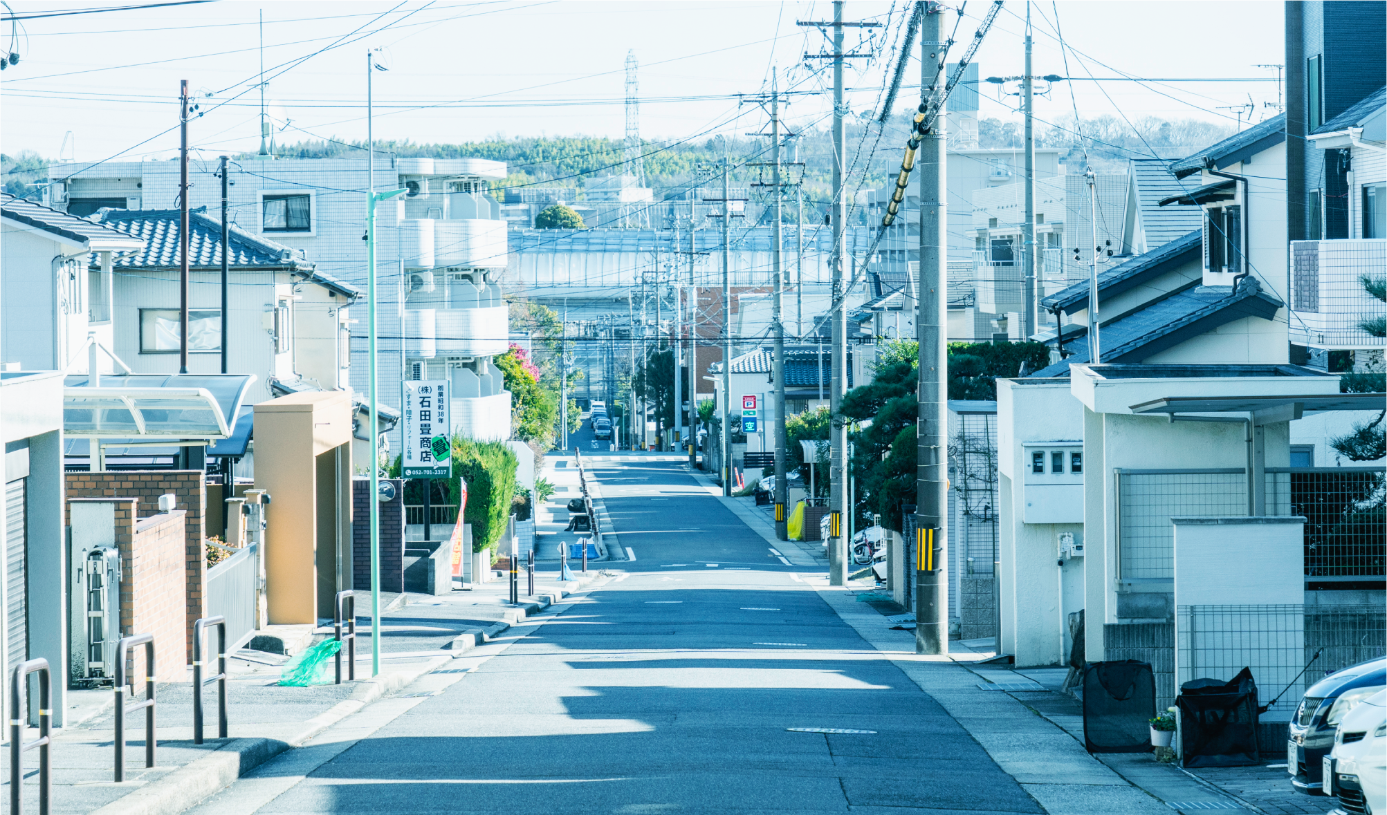現地周辺の街並み