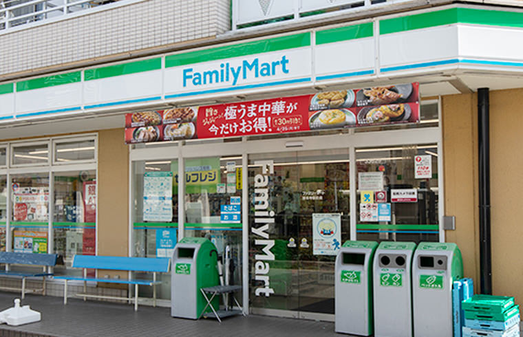 ファミリーマート 猪名寺駅前店