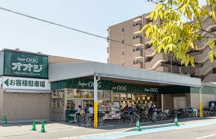 スーパーオオジ 塚口店