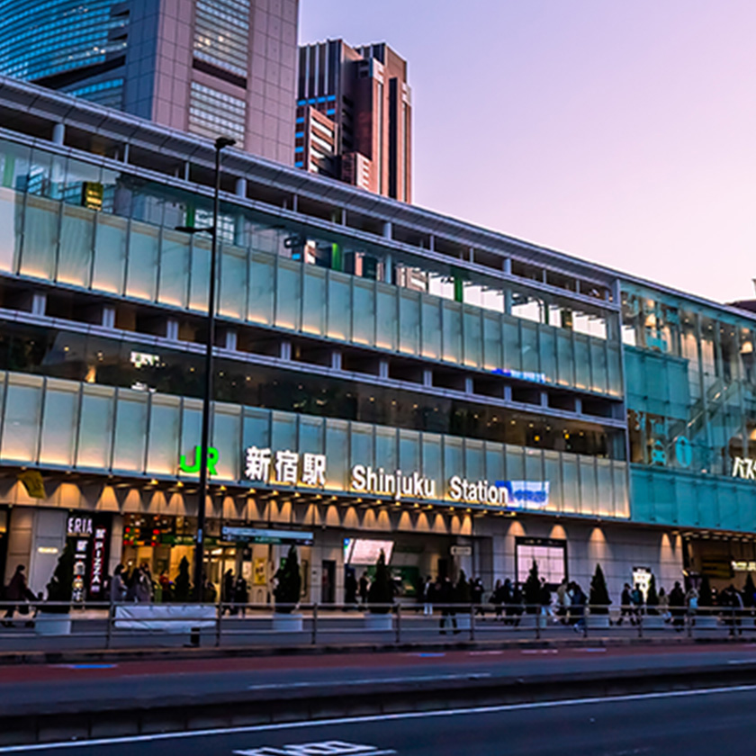 新宿駅