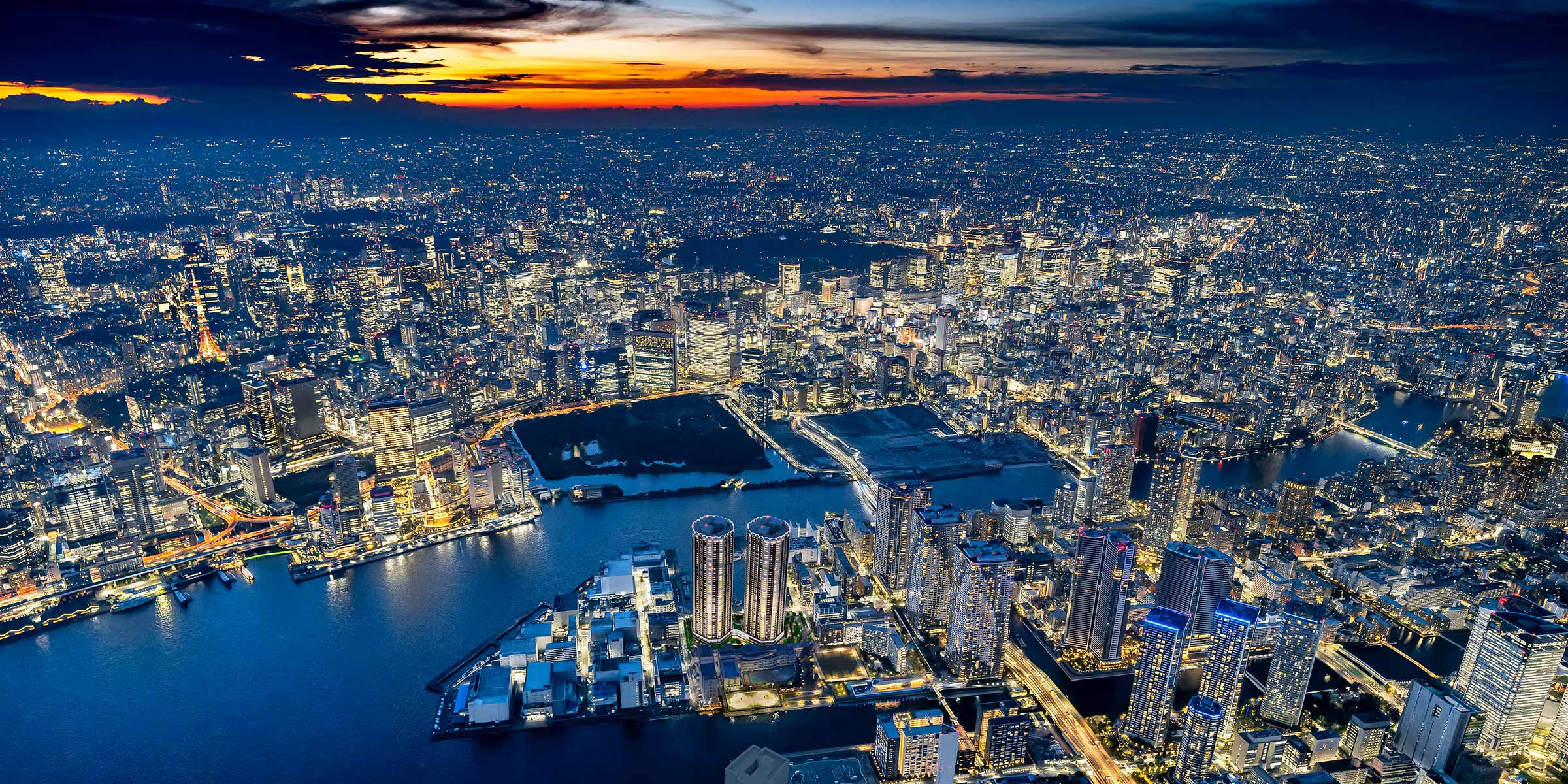 航空写真 ※2
