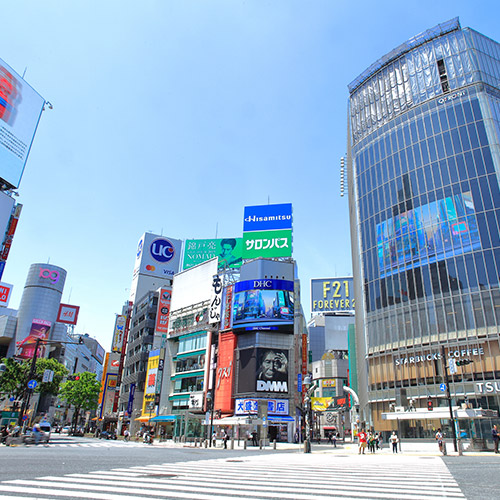 渋谷