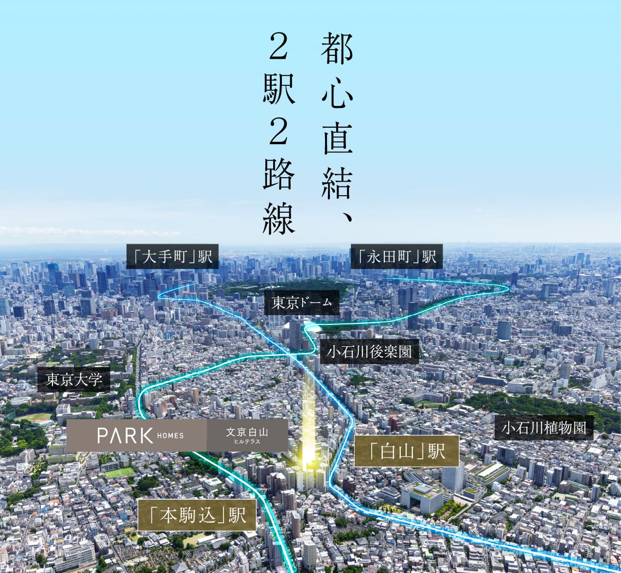 富士山⁇譲ります LEDベースライト 逆富士 LED逆富士2灯用 LED逆富士照明器具