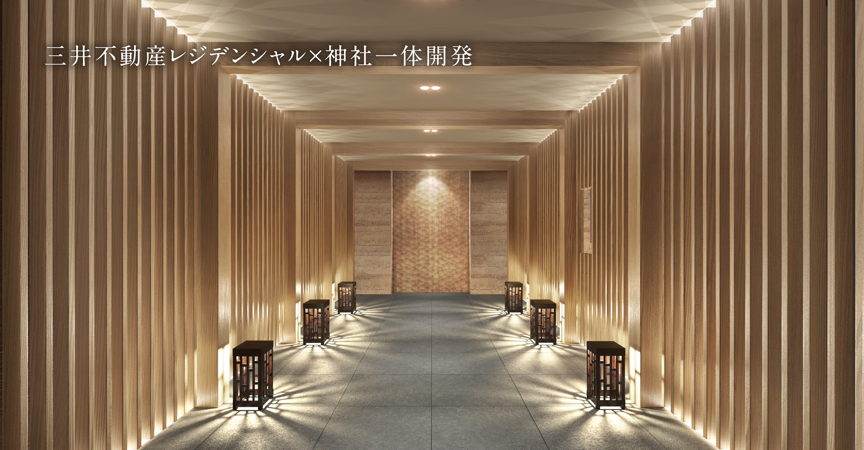 エントランスホール完成予想CG