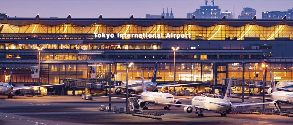 羽田空港
