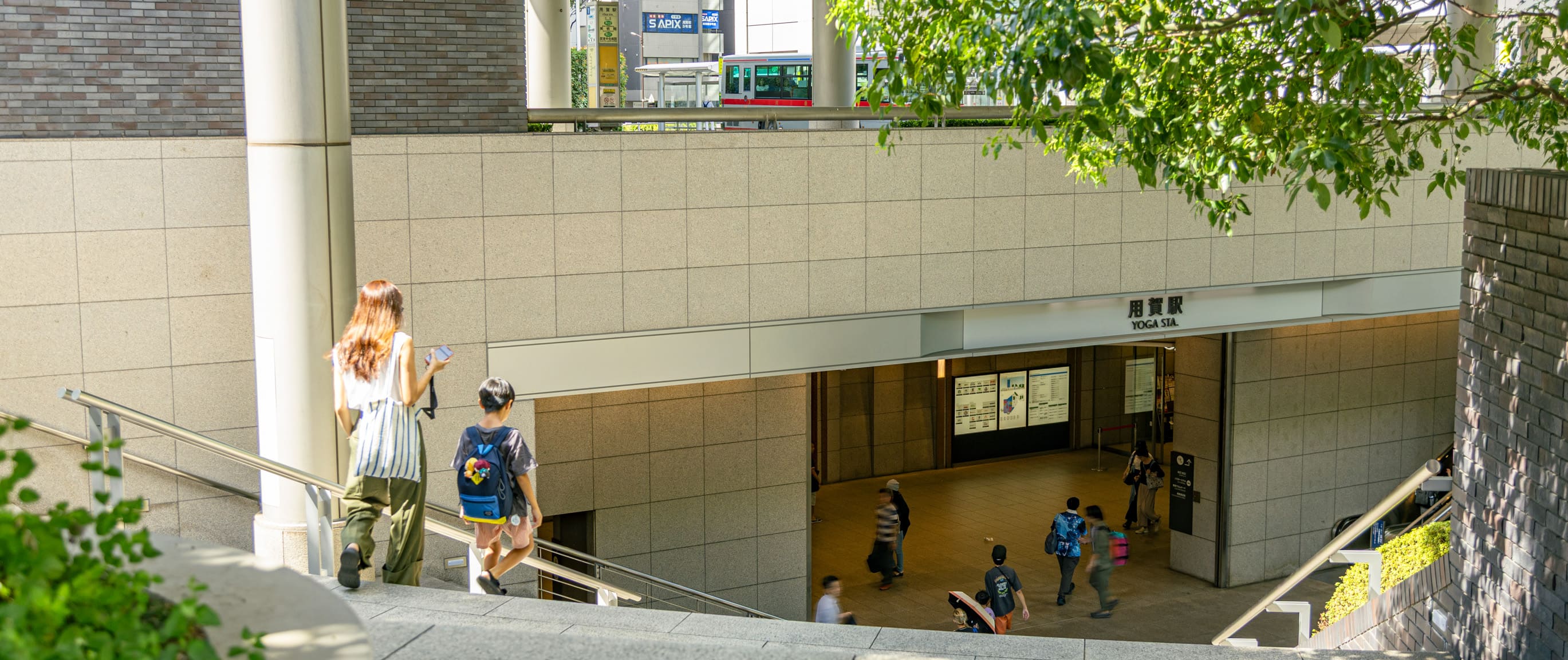 用賀駅（徒歩13分・約1,040m）