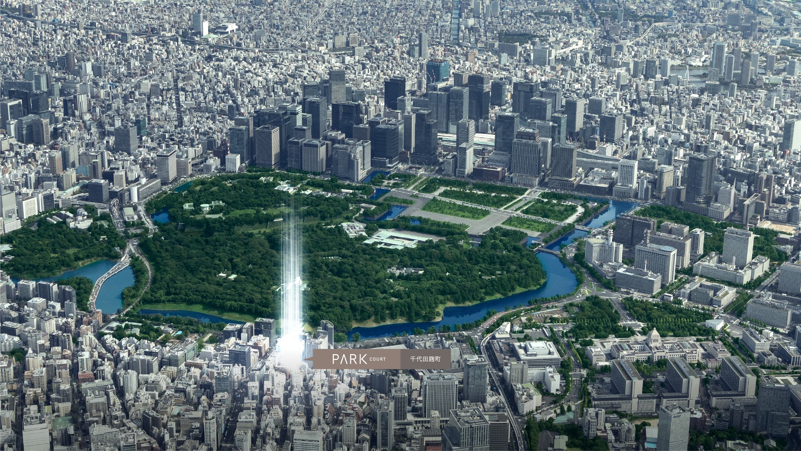 現地周辺の航空写真