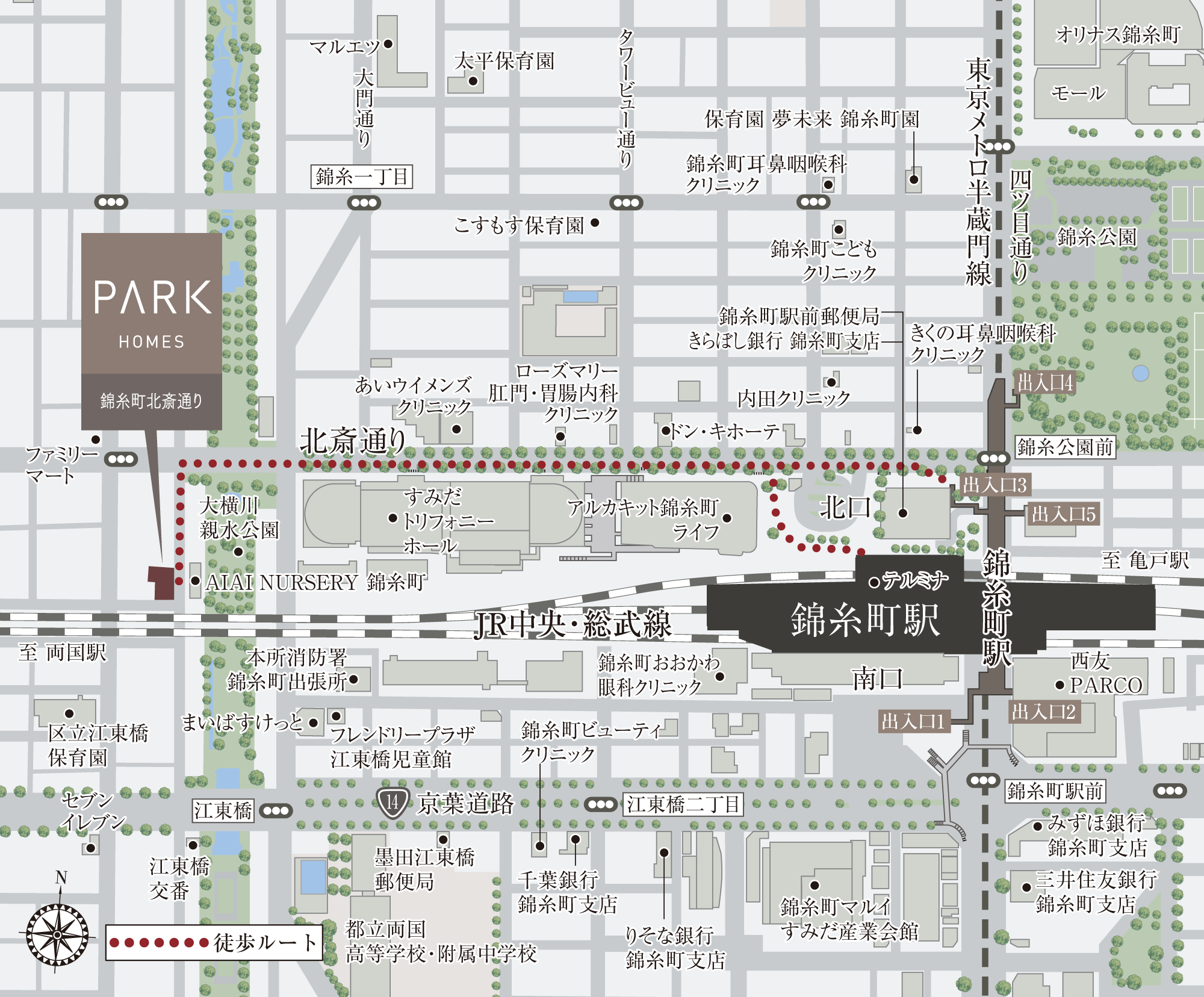 現地案内図 ｜ パークホームズ錦糸町北斎通り