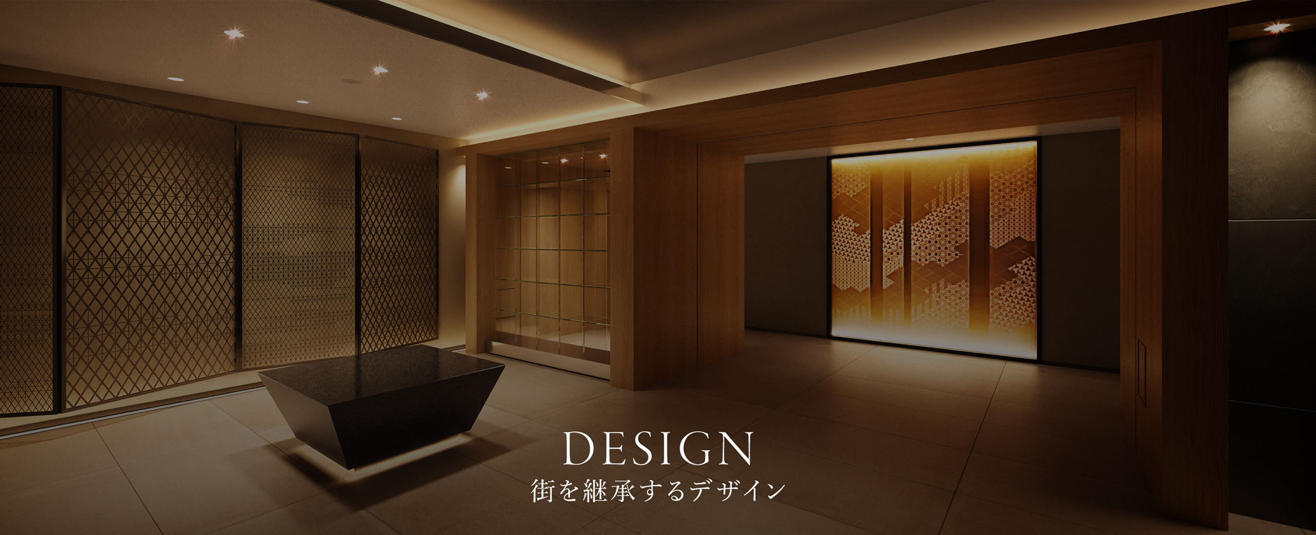 エントランスホール完成予想CG