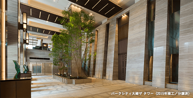 パークシティ大崎ザ タワー(2015年竣工/分譲済)