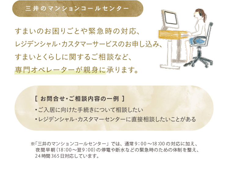 しー様　ご相談ページ　CPC-LSF GX550 version L] こんにちは。 レクサス福井でございます