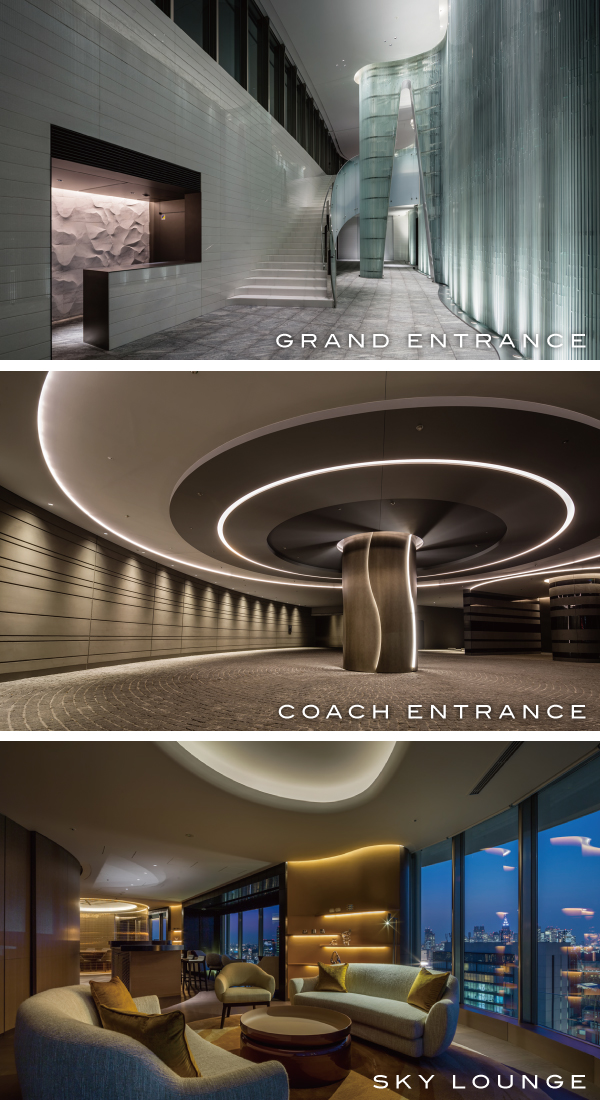 GRAND ENTRANCE・COACH ENTRANCE・SKY LOUNGE