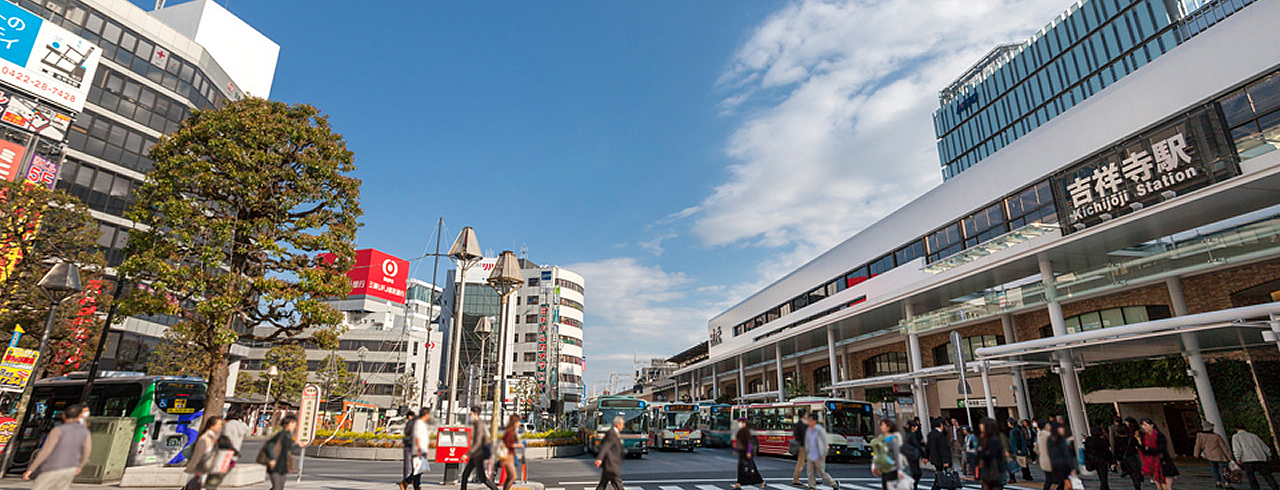 吉祥寺駅