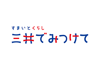 三井のすまいモール