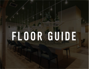 FLOOR GUIDE